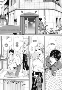 Page 15 of Chitose | Чітосе - preview thumbnail