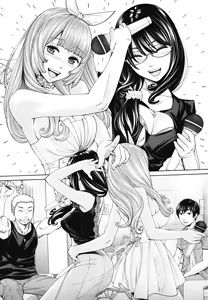 Page 175 of Chitose | Чітосе - preview thumbnail