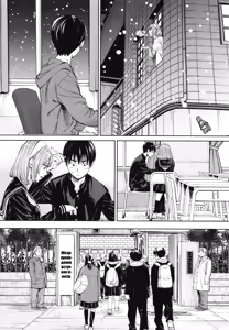 Page 20 of Chitose | Чітосе - preview thumbnail
