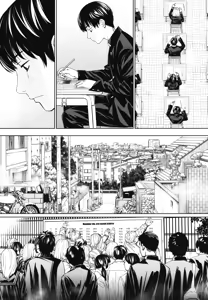 Page 21 of Chitose | Чітосе - preview thumbnail