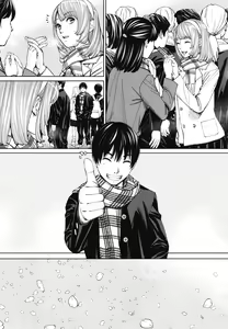Page 22 of Chitose | Чітосе - preview thumbnail