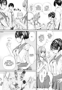 Page 37 of Chitose | Чітосе - preview thumbnail