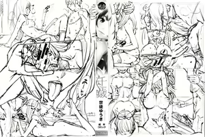 Page 4 of Chitose | Чітосе - preview thumbnail