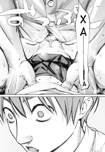 Page 74 of Chitose | Чітосе - preview thumbnail