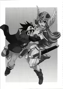 Page 25 of Bouken Shiyo! Kanzenban - preview thumbnail