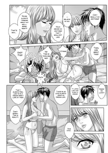 Page 19 of Yurika's busty saga by nishimaki tohru - preview thumbnail