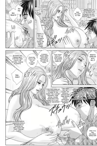 Page 230 of Yurika's busty saga by nishimaki tohru - preview thumbnail