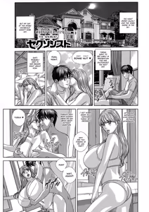 Page 347 of Yurika's busty saga by nishimaki tohru - preview thumbnail
