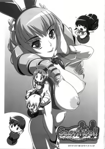 Page 26 of Sacrifice!! - preview thumbnail