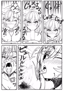 Page 8 of Hatsujouki no Yoru - preview thumbnail