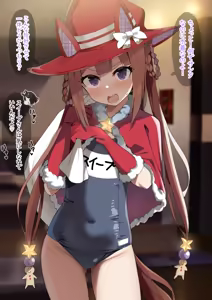 らぶ♡らぶ — hentai manga cover on Fhentai
