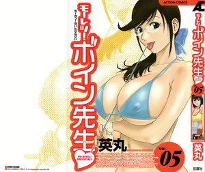 Mo-Retsu! Boin Sensei 5 | Boing Boing Teacher Vol. 5 — hentai manga cover on Fhentai