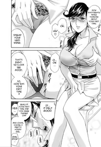 Page 102 of Mo-Retsu! Boin Sensei 5 | Boing Boing Teacher Vol. 5 - preview thumbnail