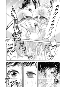 Page 104 of Mo-Retsu! Boin Sensei 5 | Boing Boing Teacher Vol. 5 - preview thumbnail