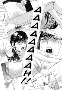 Page 110 of Mo-Retsu! Boin Sensei 5 | Boing Boing Teacher Vol. 5 - preview thumbnail