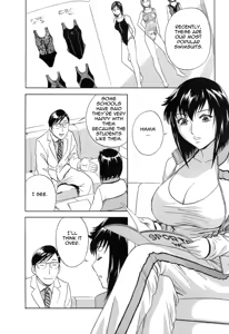 Page 114 of Mo-Retsu! Boin Sensei 5 | Boing Boing Teacher Vol. 5 - preview thumbnail