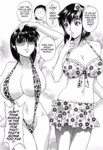 Page 119 of Mo-Retsu! Boin Sensei 5 | Boing Boing Teacher Vol. 5 - preview thumbnail