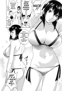 Page 120 of Mo-Retsu! Boin Sensei 5 | Boing Boing Teacher Vol. 5 - preview thumbnail