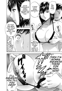 Page 126 of Mo-Retsu! Boin Sensei 5 | Boing Boing Teacher Vol. 5 - preview thumbnail