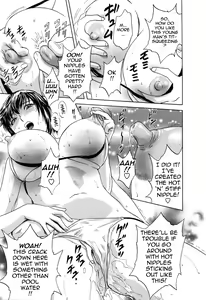 Page 127 of Mo-Retsu! Boin Sensei 5 | Boing Boing Teacher Vol. 5 - preview thumbnail