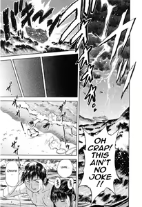 Page 136 of Mo-Retsu! Boin Sensei 5 | Boing Boing Teacher Vol. 5 - preview thumbnail