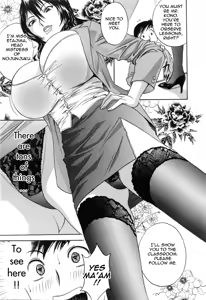 Page 14 of Mo-Retsu! Boin Sensei 5 | Boing Boing Teacher Vol. 5 - preview thumbnail