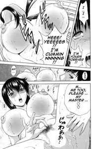 Page 146 of Mo-Retsu! Boin Sensei 5 | Boing Boing Teacher Vol. 5 - preview thumbnail