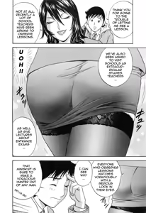 Page 15 of Mo-Retsu! Boin Sensei 5 | Boing Boing Teacher Vol. 5 - preview thumbnail