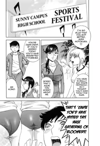 Page 154 of Mo-Retsu! Boin Sensei 5 | Boing Boing Teacher Vol. 5 - preview thumbnail