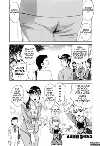Page 171 of Mo-Retsu! Boin Sensei 5 | Boing Boing Teacher Vol. 5 - preview thumbnail