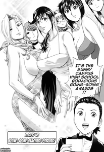 Page 173 of Mo-Retsu! Boin Sensei 5 | Boing Boing Teacher Vol. 5 - preview thumbnail