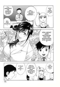 Page 174 of Mo-Retsu! Boin Sensei 5 | Boing Boing Teacher Vol. 5 - preview thumbnail