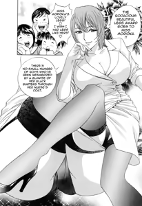 Page 177 of Mo-Retsu! Boin Sensei 5 | Boing Boing Teacher Vol. 5 - preview thumbnail