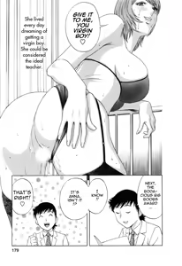 Page 178 of Mo-Retsu! Boin Sensei 5 | Boing Boing Teacher Vol. 5 - preview thumbnail