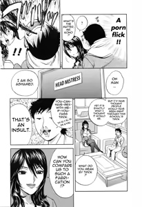 Page 18 of Mo-Retsu! Boin Sensei 5 | Boing Boing Teacher Vol. 5 - preview thumbnail