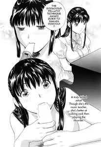 Page 183 of Mo-Retsu! Boin Sensei 5 | Boing Boing Teacher Vol. 5 - preview thumbnail