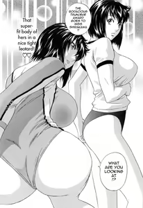 Page 185 of Mo-Retsu! Boin Sensei 5 | Boing Boing Teacher Vol. 5 - preview thumbnail