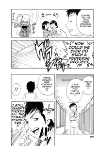 Page 189 of Mo-Retsu! Boin Sensei 5 | Boing Boing Teacher Vol. 5 - preview thumbnail