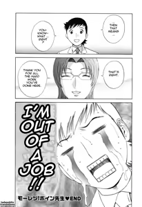Page 191 of Mo-Retsu! Boin Sensei 5 | Boing Boing Teacher Vol. 5 - preview thumbnail