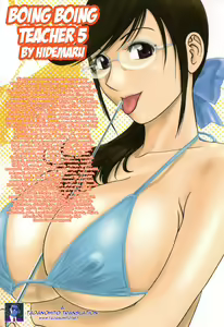Page 196 of Mo-Retsu! Boin Sensei 5 | Boing Boing Teacher Vol. 5 - preview thumbnail