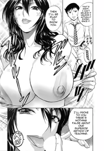 Page 20 of Mo-Retsu! Boin Sensei 5 | Boing Boing Teacher Vol. 5 - preview thumbnail