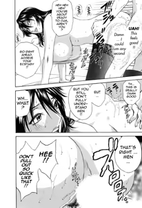 Page 25 of Mo-Retsu! Boin Sensei 5 | Boing Boing Teacher Vol. 5 - preview thumbnail