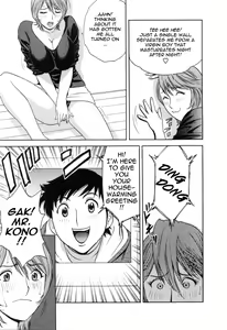 Page 36 of Mo-Retsu! Boin Sensei 5 | Boing Boing Teacher Vol. 5 - preview thumbnail