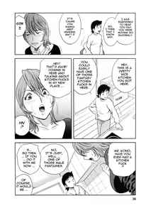 Page 37 of Mo-Retsu! Boin Sensei 5 | Boing Boing Teacher Vol. 5 - preview thumbnail
