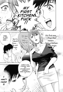 Page 38 of Mo-Retsu! Boin Sensei 5 | Boing Boing Teacher Vol. 5 - preview thumbnail