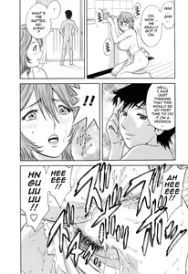 Page 45 of Mo-Retsu! Boin Sensei 5 | Boing Boing Teacher Vol. 5 - preview thumbnail