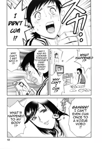 Page 53 of Mo-Retsu! Boin Sensei 5 | Boing Boing Teacher Vol. 5 - preview thumbnail