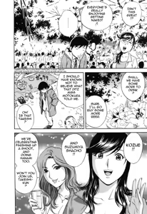 Page 58 of Mo-Retsu! Boin Sensei 5 | Boing Boing Teacher Vol. 5 - preview thumbnail