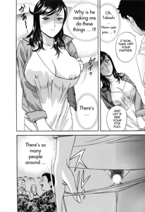 Page 62 of Mo-Retsu! Boin Sensei 5 | Boing Boing Teacher Vol. 5 - preview thumbnail