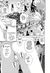 Page 63 of Mo-Retsu! Boin Sensei 5 | Boing Boing Teacher Vol. 5 - preview thumbnail